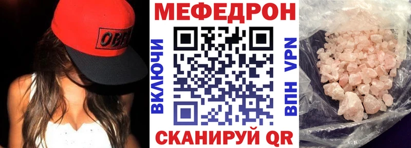 Как найти закладки Наволоки COCAIN  ГАШ  Конопля 
