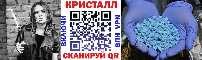 наркошоп  Наволоки  АМФ Розовый 