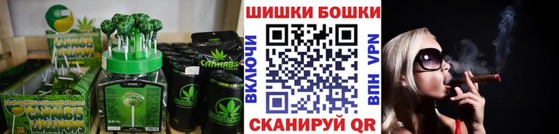 закладки  Наволоки  Canna-Cookies конопля 