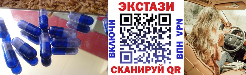 наркотики  Наволоки  ЭКСТАЗИ Punisher 