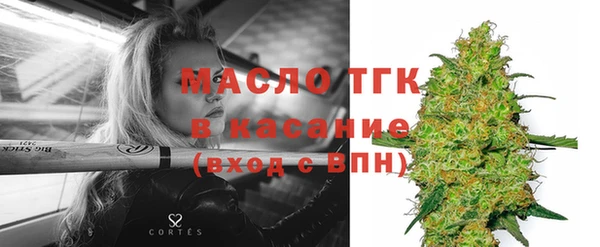 экстази Приозерск