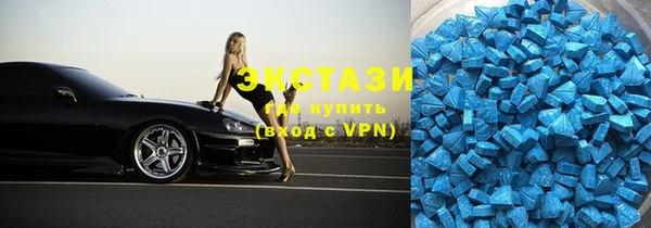 кокаин перу Алзамай