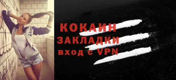 a pvp Алексин