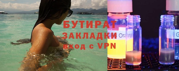 скорость mdpv Алексеевка