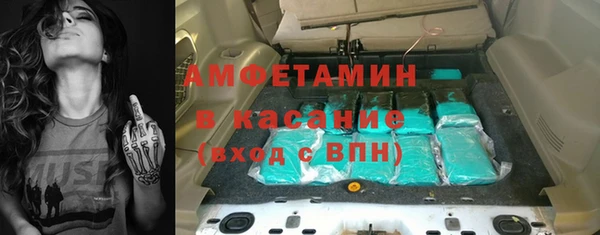 скорость mdpv Алексеевка