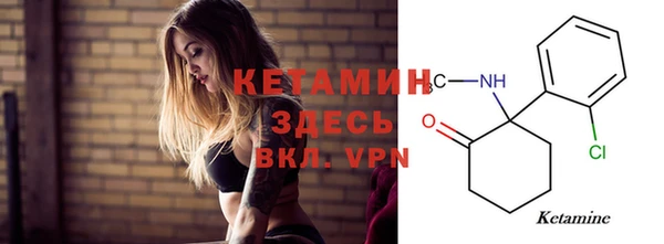 скорость mdpv Алексеевка