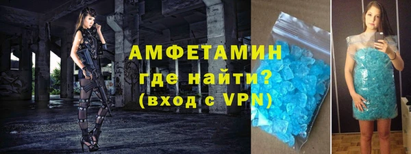 скорость mdpv Алексеевка