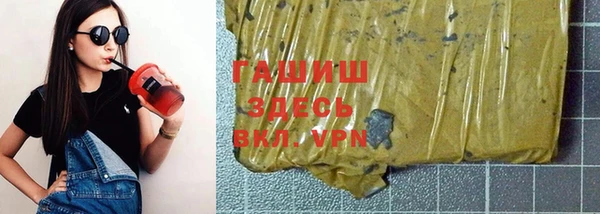 скорость mdpv Алексеевка