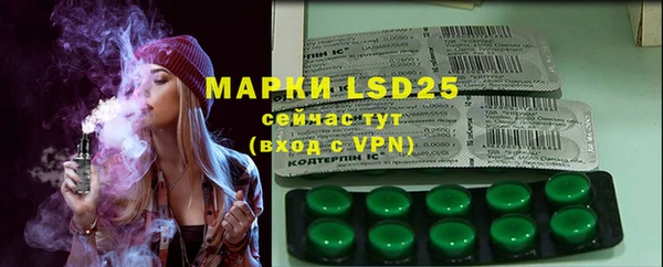 скорость mdpv Алексеевка