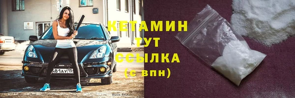 экстази Приозерск