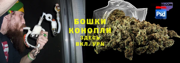 скорость mdpv Алексеевка