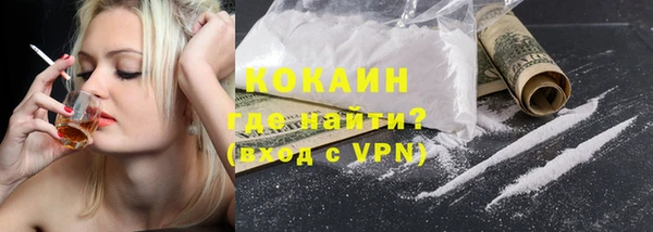 a pvp Алексин